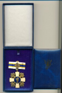 Знак почета в коробке +док (2039)