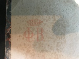 Барон фон Вольф.Очень редкая книга.