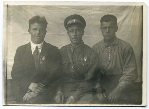 Работник РКМ с друзьями