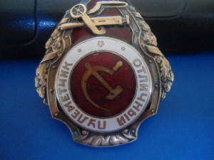 Отличный пулеметчик