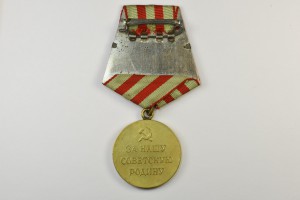 За Оборону Москвы (шестипалый дед) состояние огонь!