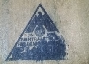 просьба о помощи.