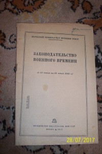 значки Волховстрой Баксан днепрострой