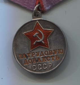 ТД П обр на доке в люксе.