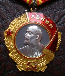 ОЛ №87т