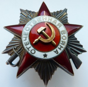 ОВ 2ст№231тыс на Моряка-Отличное Состояние