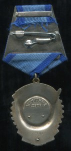 ТКЗ№375тыс с чертой-Отличное состояние!