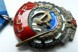 ТКЗ№375тыс с чертой-Отличное состояние!