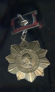 РАЗНОЕ