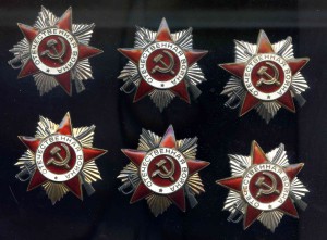 РАЗНОЕ