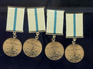 РАЗНОЕ