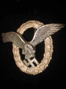 Пилот BWS в сохране