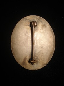 Ранение в серебре