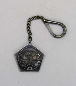 Медаль САДД-ЭЛЬ-ААЛИ Перекрытие реки НИЛ 1964г для ГЕНЕРАЛОВ