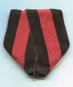 Медальная колодка с владимирской лентой.