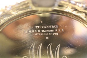 САХАРНИЦА/КОНФЕТНИЦА TIFFANY