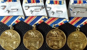 250 лет Ленинграда 9 шт.