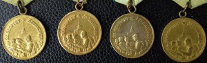 Оборона Ленинграда 4 штуки.