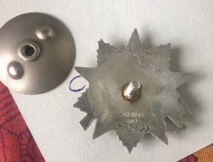 *Орден ОВ-2ст №785722