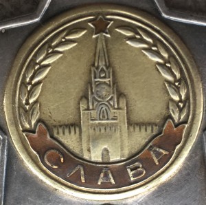 Слава 3ст. Переделка во 2ст.