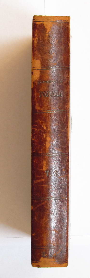 Гоголь, Н.В. Сочинения и письма. Отдельные тома. СПб. 1857