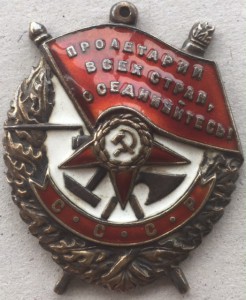 БКЗ Красивый номер 333344