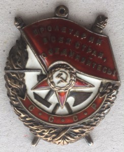 БКЗ Красивый номер 333344