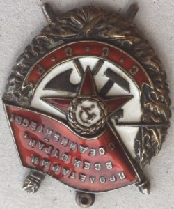 БКЗ Красивый номер 333344