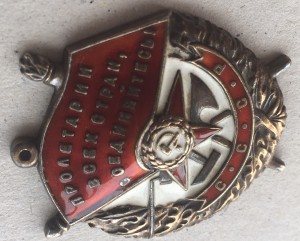 БКЗ Красивый номер 333344