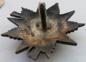 ОВ - 2 ст., № 487623 - Рыбий глаз. 1 партия