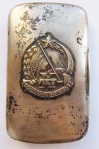 10 лет Революции Осоавиахим, 84