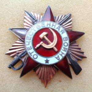 ОВ 1 ст № 221022 ОВ 1 ст № 132891 ОВ 2 ст № 229340 с докумен