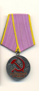 ТО блинчик на доке 13тыс. мондвор (2055)