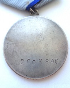 Медаль За Отвагу № 2006840 с документом.