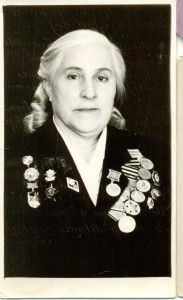 Женщина КЗ,ж/д повес,СП,Отл.,ОСС сан.,ВСю войну