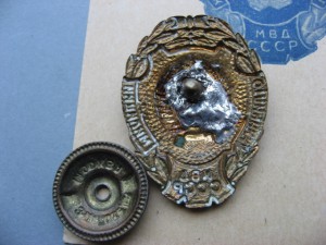 Большой комплект НКВД