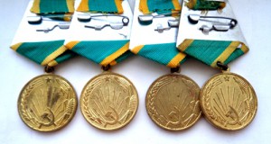 4 медали За целину.