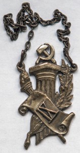 67 СТШ, 1927 год
