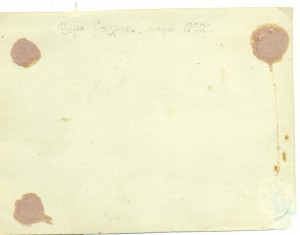 УГРО Сызрани, 1932