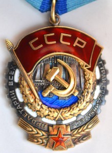 ТКЗ -двойня- сохран.