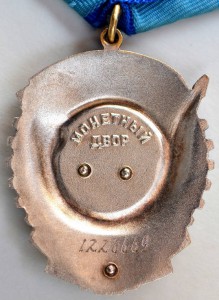 ТКЗ -двойня- сохран.