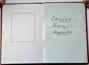 ТКЗ -двойня- сохран.