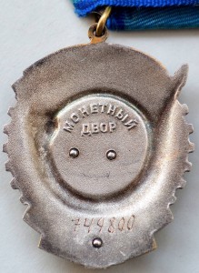 ТКЗ -двойня- сохран.