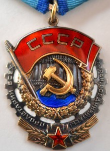 ТКЗ -двойня- сохран.