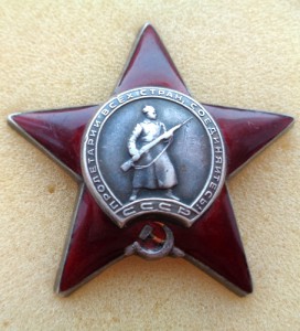 КЗ №1413038 с углублением и большими буквами монетный двор