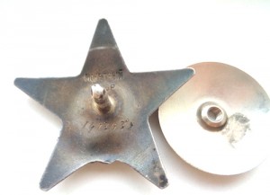 КЗ №1413038 с углублением и большими буквами монетный двор