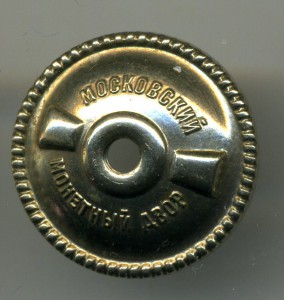 ВА им Фрунзе