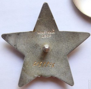 КЗ на инженера - подполковника за выслугу ЛЮКС!!!