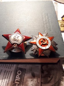 КЗ 1208608.ОВ-2ст-684849.док.