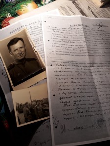 КЗ 1208608.ОВ-2ст-684849.док.